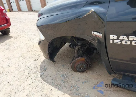 2016 Ram 1500 Express z USA, uszkodzony, nr VIN 1C6RR7FT5GS329158